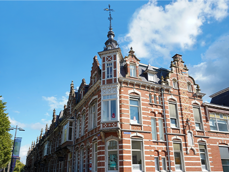 NasWerkt Den Bosch